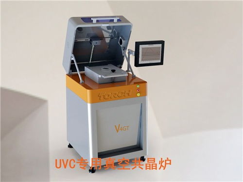 凌源UVC專用真空共晶爐價格與激光噴咀應(yīng)用解析