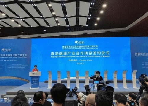 新版醫療器械監督管理條例正式施行，多地積極組織宣貫培訓助力產業規范發展