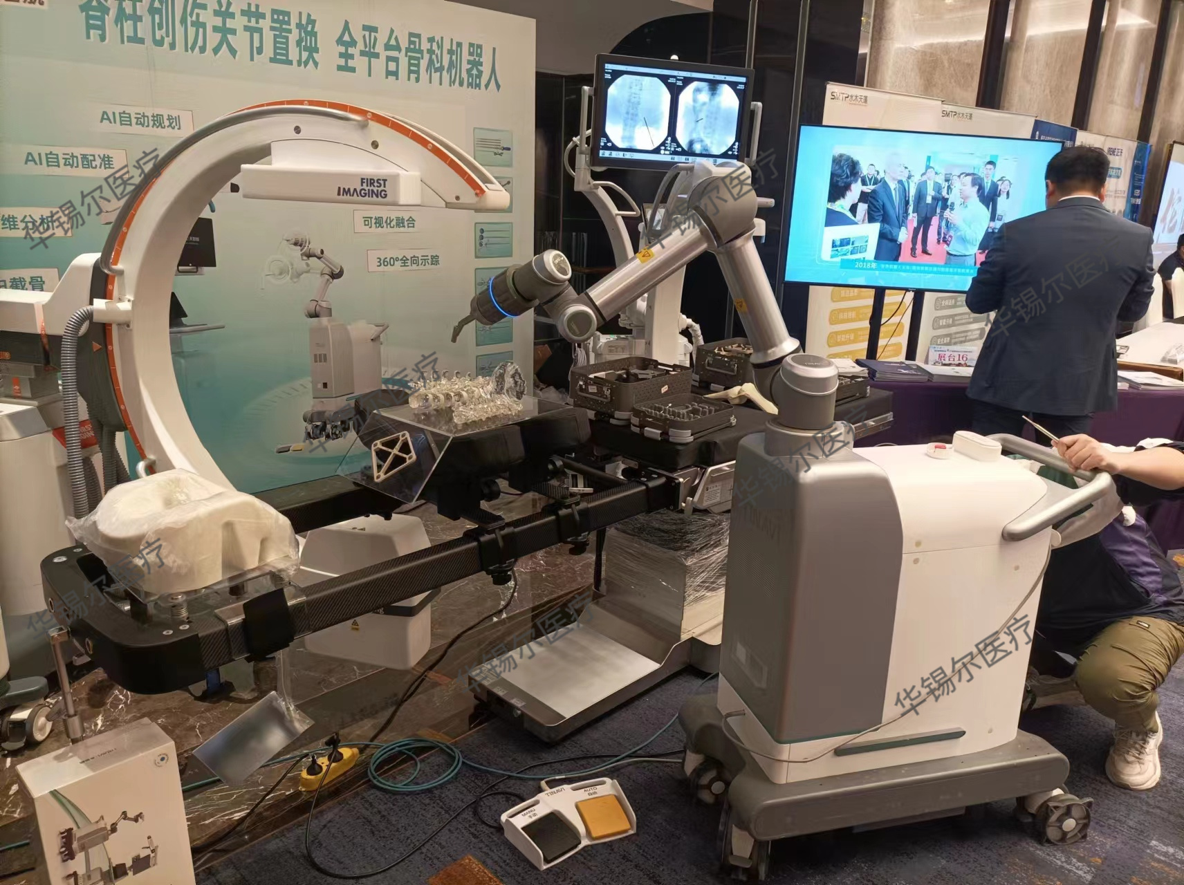 骨科專用手術床 精準醫療的堅實支撐——探索優質醫療器械廠家的創新之路